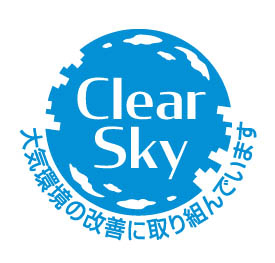 Clear Skyサポーター